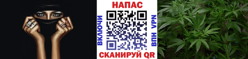 Виды наркоты Артёмовск OMG как зайти COCAIN ГАШ Конопля СК Амфетамин Метадон