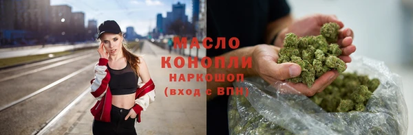 ГАЛЛЮЦИНОГЕННЫЕ ГРИБЫ Аркадак