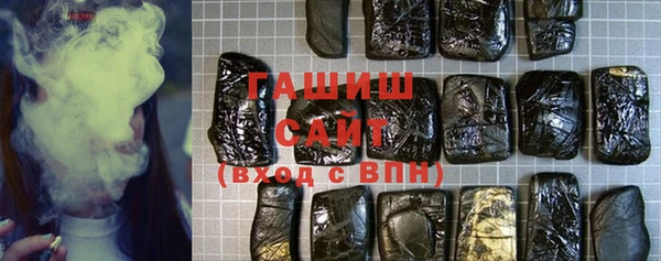 мет Покачи