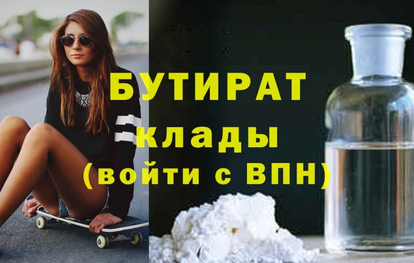 скорость mdpv Покров
