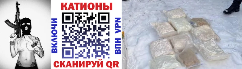 Меф мука  OMG маркетплейс  Артёмовск 