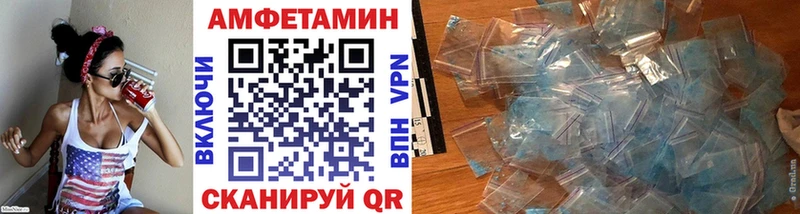 Первитин винт  Артёмовск 