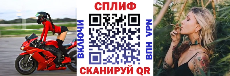 МАРИХУАНА гибрид  Артёмовск 